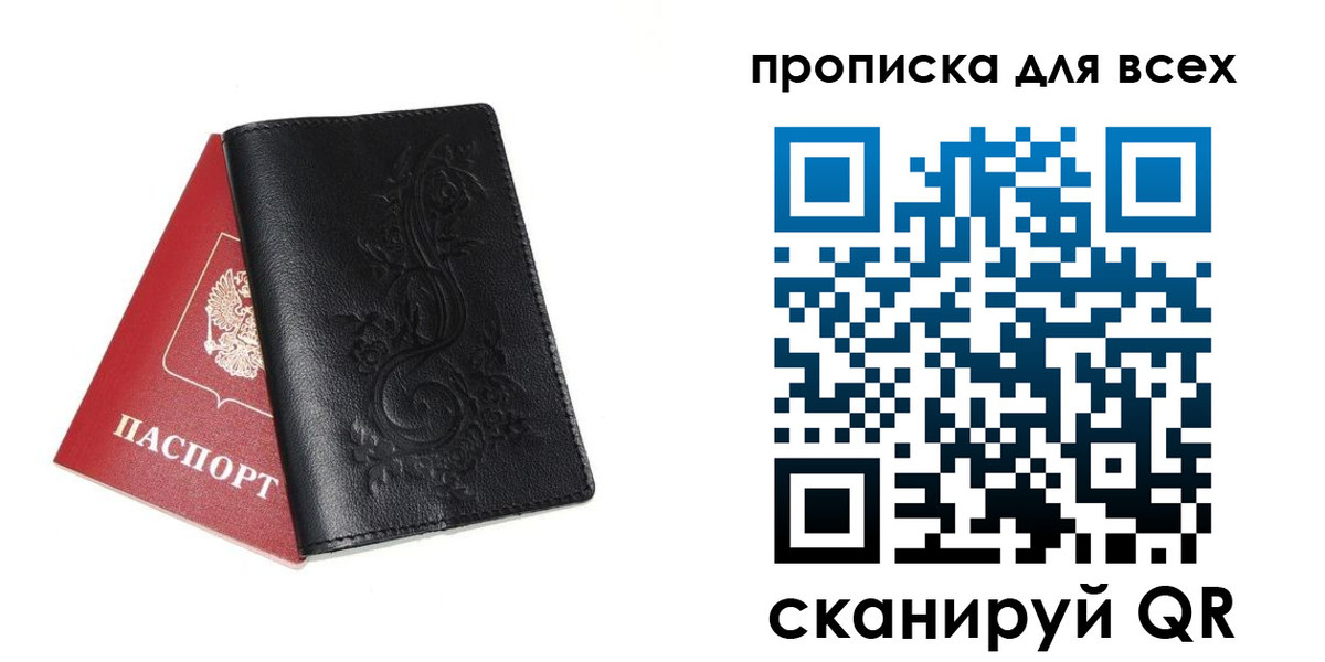 форма 3 в Дюртюли